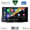 DIGITAL IQ BXF 16090_CPAA (9inc) MULTIMEDIA TABLET for CITROEN C2 mod. 2003-2009