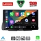 LENOVO SSZ 12090_CPA (9inc) MULTIMEDIA TABLET for CITROEN C2 mod. 2003-2009