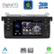 DIGITAL IQ BLF 352_CPA (7″ DECK) MULTIMEDIA SYSTEM for BMW E46 mod. 1998-2005