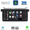 DIGITAL IQ BLF 352_CPA (7″ DECK) MULTIMEDIA SYSTEM for BMW E46 mod. 1998-2005
