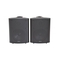 Adastra BC4-B Επιτοίχια Ηχεία 4" 35W RMS Μαύρα (Ζεύγος)