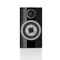 Bowers & Wilkins 707 S3 - Gloss Black (Ζεύγος)