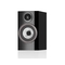 Bowers & Wilkins 707 S3 - Gloss Black (Ζεύγος)