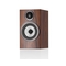 Bowers & Wilkins 707 S3 - Mocha (Ζεύγος)