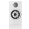 Bowers & Wilkins 707 S3  - White (Ζεύγος)