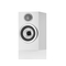 Bowers & Wilkins 707 S3  - White (Ζεύγος)