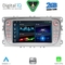 DIGITAL IQ BLD 203S_CPA (7" DECK) MULTIMEDIA for FORD mod. 2007-2011