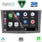 DIGITAL IQ BLD 218BL_CPA (8" DECK) MULTIMEDIA SYSTEM for OPEL ALL mod. 2003-2014 (BLACK)