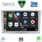 DIGITAL IQ BLD 218BL_CPA (8" DECK) MULTIMEDIA SYSTEM for OPEL ALL mod. 2003-2014 (BLACK)