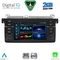 DIGITAL IQ BLD 252_CPA (7" DECK) MULTIMEDIA SYSTEM for BMW E46 mod. 1998-2005