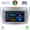 DIGITAL IQ BLD 257_CPA (7" DECK) MULTIMEDIA SYSTEM for ALFA ROMEO MITO mod. 2008-2018