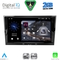 DIGITAL IQ BLF 318BL_CPA (8" DECK) MULTIMEDIA SYSTEM for OPEL ALL mod. 2004-2014 (BLACK)