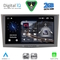 DIGITAL IQ BLF 318BL_CPA (8" DECK) MULTIMEDIA SYSTEM for OPEL ALL mod. 2004-2014 (BLACK)
