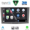 DIGITAL IQ BLF 318BL_CPA (8" DECK) MULTIMEDIA SYSTEM for OPEL ALL mod. 2004-2014 (BLACK)
