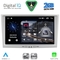 DIGITAL IQ BLF 318BL_CPA (8" DECK) MULTIMEDIA SYSTEM for OPEL ALL mod. 2004-2014 (BLACK)