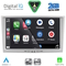 DIGITAL IQ BLF 318BL_CPA (8" DECK) MULTIMEDIA SYSTEM for OPEL ALL mod. 2004-2014 (BLACK)