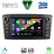 DIGITAL IQ BLF 325BL_CPA (7" DECK) MULTIMEDIA OEM for TOYOTA AVENSIS (T25) mod. 2003-2009 (BLACK)