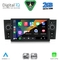 DIGITAL IQ BLF 363_CPA (7" DECK) MULTIMEDIA SYSTEM for FIAT GRANDE PUNTO mod. 2005-2012