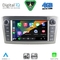 DIGITAL IQ BLG 425SL_CPA (7″ DECK) MULTIMEDIA OEM for TOYOTA AVENSIS (T25) mod. 2003-2009 (SILVER)