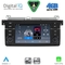 DIGITAL IQ BLG 452_CPA (7" DECK) MULTIMEDIA SYSTEM for BMW S.3 (E46) mod. 1998-2005