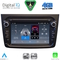 DIGITAL IQ BLG 457BL_CPA (7" DECK) MULTIMEDIA SYSTEM for ALFA ROMEO MITO mod. 2008-2018 (BLACK)