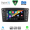 DIGITAL IQ BLM 725BL_CPA (7" DECK) MULTIMEDIA OEM for TOYOTA AVENSIS (T25) mod. 2003-2009 (BLACK)
