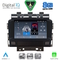 DIGITAL IQ BLG 472_CPA (7″ DECK) MULTIMEDIA OEM for OPEL ASTRA J mod. 2010-2016