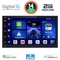 DIGITAL IQ BXC 269_CPAA (6.8''_DECK) MULTIMEDIA 2DIN