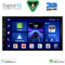 DIGITAL IQ BXC 295_CPAA (7''_DECK) MULTIMEDIA 2DIN