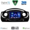 DIGITAL IQ BXC 3063_CPAA (9inc) MULTIMEDIA TABLET for MINI COOPER (R50-R52-R53) mod. 2000-2006