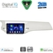 DIGITAL IQ BXC 3092WH_CPAA (9inc) MULTIMEDIA TABLET for CITROEN C3 - DS3 mod. 2009-2016 (WHITE)