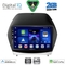 DIGITAL IQ BXC 3235_CPAA (10inc) MULTIMEDIA TABLET for HYUNDAI iX35 mod. 2010-2015