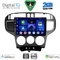 DIGITAL IQ BXC 3240_CPAA (9inc) MULTIMEDIA TABLET for HYUNDAI MATRIX mod. 2001-2010