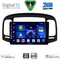 DIGITAL IQ BXC 3249BL_CPAA (9inc) MULTIMEDIA TABLET for HYUNDAI ACCENT mod. 2005-2012 (BLACK)