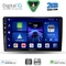 DIGITAL IQ BXC 3301_CPAA (9inc) MULTIMEDIA TABLET for KIA CEED mod. 2009-2012