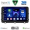 DIGITAL IQ BXC 3303_CPAA (10inc) MULTIMEDIA TABLET for KIA CEED - XCEED mod. 2018-2022