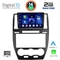 DIGITAL IQ BXC 3330_CPAA (9inc) MULTIMEDIA TABLET for FREELANDER 2 mod. 2006-2014
