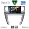 DIGITAL IQ BXC 3335_CPAA (9inc) MULTIMEDIA TABLET for LAND ROVER DISCOVERY 3 mod. 2004-2009