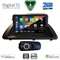 DIGITAL IQ BXC 3340_CPAA (9inc) MULTIMEDIA TABLET for LEXUS CT 200 mod. 2011-2020