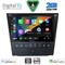 DIGITAL IQ BXC 3341_CPAA (9inc) MULTIMEDIA TABLET for LEXUS GS mod. 2004-2011
