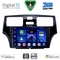 DIGITAL IQ BXC 3342_CPAA (9inc) MULTIMEDIA TABLET for LEXUS ES 300 mod. 2000-2006