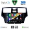 DIGITAL IQ BXC 3342_CPAA (9inc) MULTIMEDIA TABLET for LEXUS ES 300 mod. 2000-2006