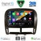 DIGITAL IQ BXC 3343_CPAA (9inc) MULTIMEDIA TABLET for LEXUS LS 430 – XF 430 mod. 2000-2006