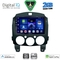 DIGITAL IQ BXC 3361_CPAA (9inc) MULTIMEDIA TABLET for MAZDA 2 mod. 2007-2014