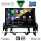 DIGITAL IQ BXC 3376_CPAA DASH (10inc) MULTIMEDIA TABLET for MAZDA 6 mod. 2002-2008