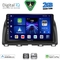 DIGITAL IQ BXC 3380_CPAA (10inc) MULTIMEDIA TABLET for MAZDA CX5 mod. 2013-2017
