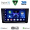 DIGITAL IQ BXC 3391_CPAA (10inc) MULTIMEDIA TABLET for MAZDA CX9 mod. 2006-2015