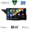 DIGITAL IQ BXC 3409_CPAA (10inc) MULTIMEDIA TABLET for MERCEDES E (W212) mod. 2009-2016