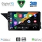 DIGITAL IQ BXC 3411_CPAA (NTG 4.0) (9inc) MULTIMEDIA TABLET for MERCEDES GLK (X204) mod. 2008-2012