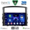 DIGITAL IQ BXC 3446_CPAA (9inc) MULTIMEDIA TABLET for MITSUBISHI PAJERO mod. 2006-2013